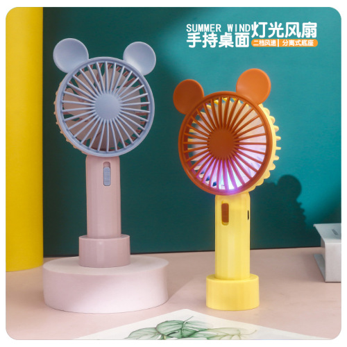 desktop fan outdoor portable small fan with light handheld mini electric fan
