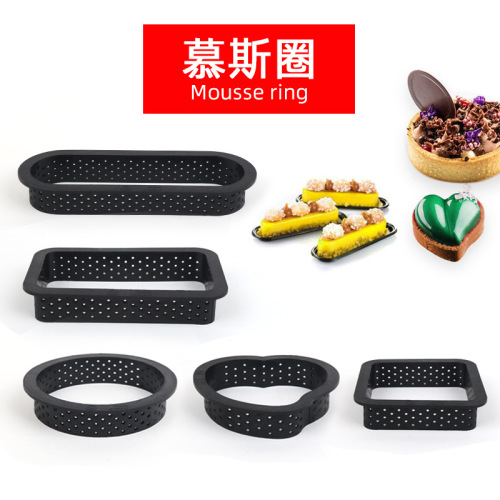 Nylon Mousse Mold French Dessert Bakeware round and Square Pie Circle Baking Tool Cake Mold