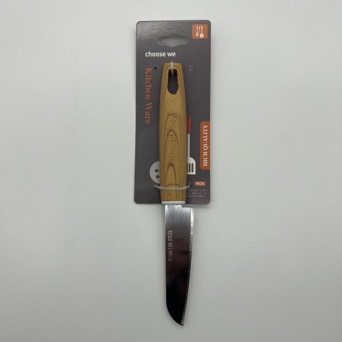 [huilin] kitchen supplies stainless steel gadget wood grain pointed fruit knife