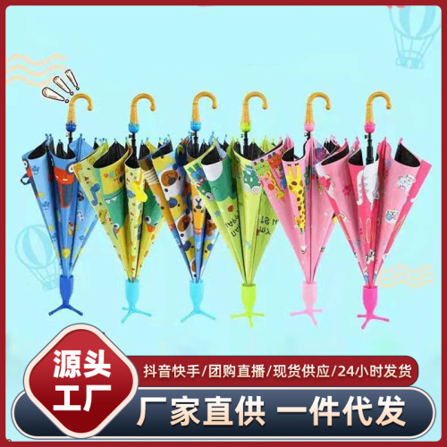 Children‘s Umbrella Automatic Long Handle Children‘s Umbrella Kindergarten Boys and Girls Baby Cartoon Umbrella Advertising Umbrella