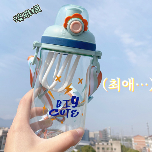 student portable strap cute large capacity water cup plastic cup internet celebrity outdoor sports kettle 650ml girl heart