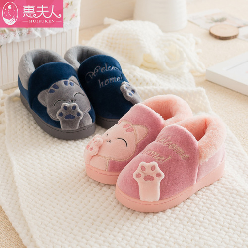 new children‘s cotton slippers autumn and winter warm indoor warm boys and girls cute cartoon household cotton shoes winter