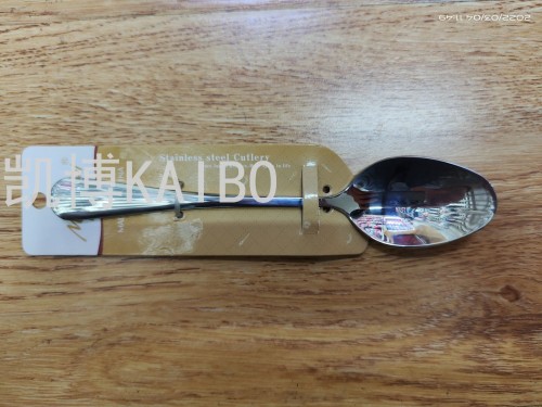Kaibo Kaibo Supplies 264-101 264-201 1 Tip Spoon Tableware