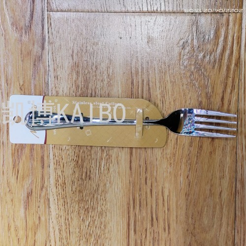 Kaibo Kaibo Supply 264-106 264-206 2 fork Fork Spoon Tableware