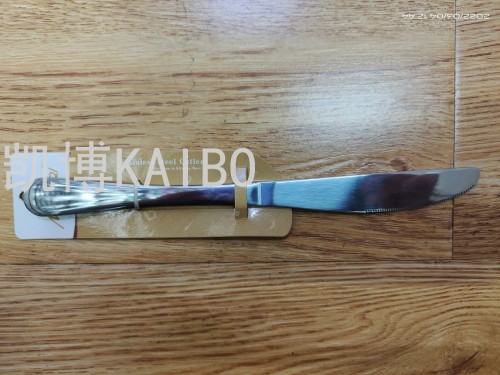 kaibo kaibo supplies 264-118 264-218 6cm tableware kitchen supplies