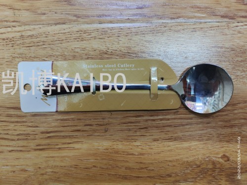 Kebo Kaibo Supply 264-108 264-208 No. 3 round Spoon Spoon Tableware Kitchen Supplies