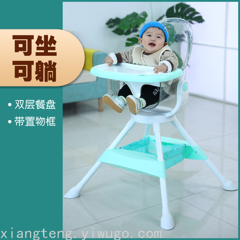 新款儿童餐椅小孩可调节便携式座椅多功能宝宝桌椅支持一件代发宝宝吃饭餐桌座椅详情2