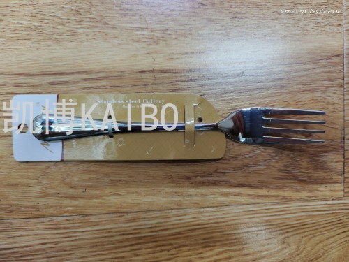 kaibo kaibo supplies 264-103 264-203 1 fork fork spoon tableware