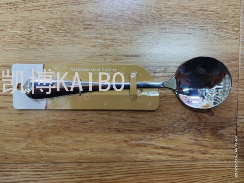kaibo kaibo supply 264-102 264-202 no. 1 round spoon spoon tableware kitchen supplies