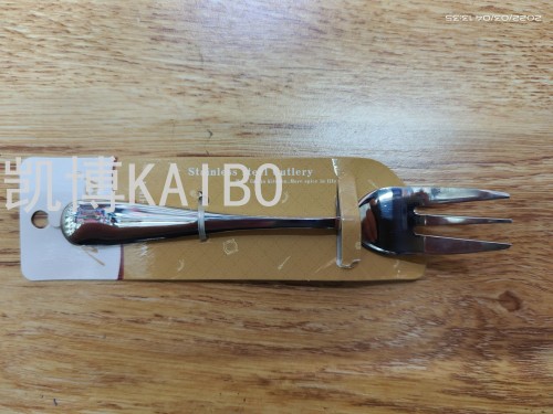 kaibo kaibo supplies 264-112 264-212 4 fork fork spoon tableware