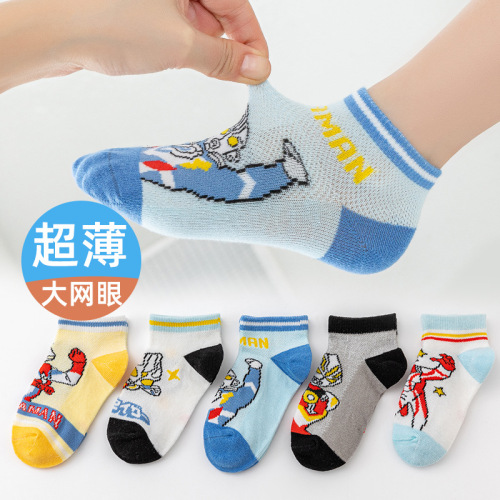 Ultraman Children‘s Socks Spring and Summer Men‘s and Women‘s Children‘s Socks Thin Cartoon Breathable Mesh Stockings Medium Children‘s Socks