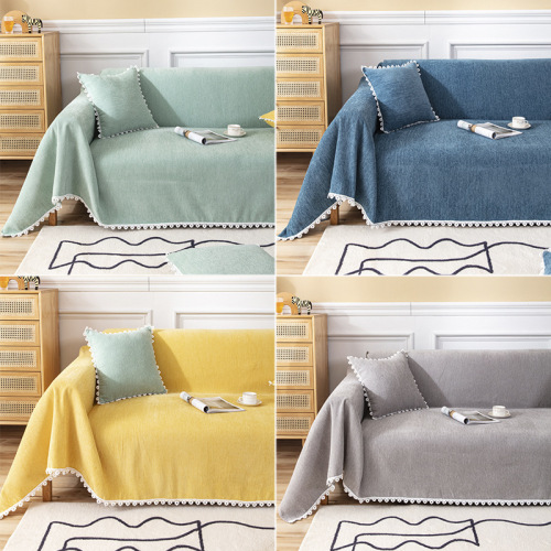 Sofa Towel Four Seasons Universal Simple Modern Ins Style Cover Cloth Sofa Cover Anti-Scratching All-Inclusive Universal Cover Cushion