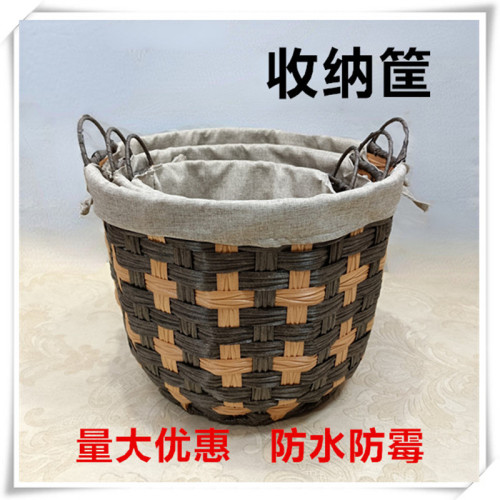 household storage basket fabric rattan storage paper rope basket household woven sundries basket hand-woven laundry basket