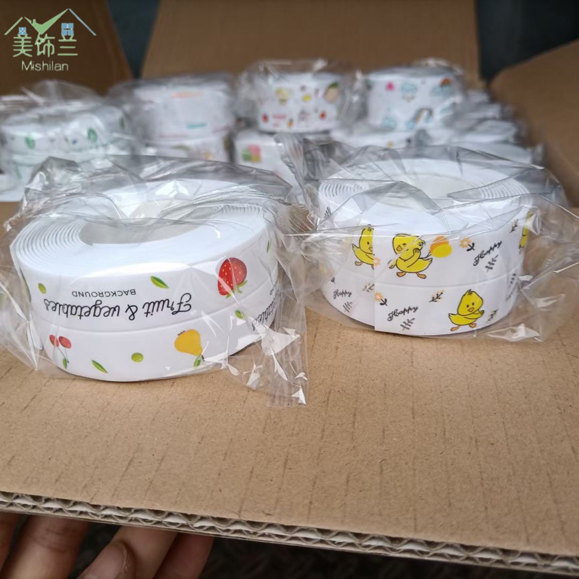 马桶边缘防水贴卫生间粘贴加宽底边条边缘美化水池边缝隙美缝卡通详情3
