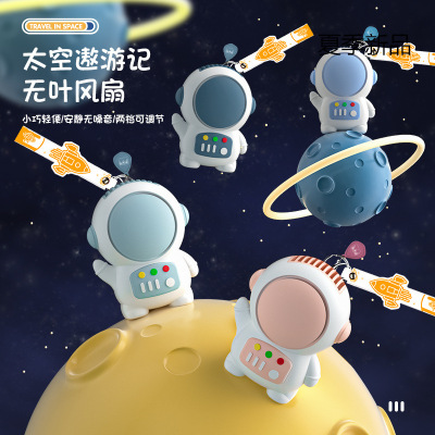 Handheld Rechargeable Spaceman Fan for Foreign Trade
