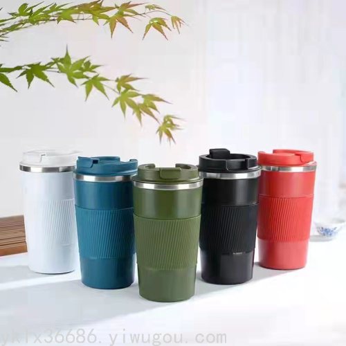 350ml 500ml Coffee Cup Car Vacuum Cup Customized Logo Gift Cup