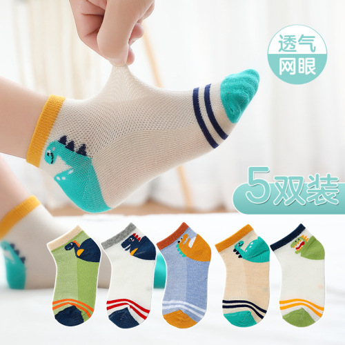 Children‘s Socks Summer Thin Mesh Breathable Ankle Socks Boys and Girls Children Teens Babies Cute Cartoon Boat Socks