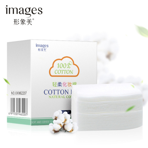 factory gentle cotton puff 100 pieces light and dry facial wipe facial makeup cotton factory wholesale