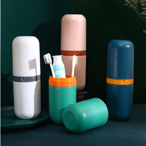 Travel Wash Cup Portable Toothbrush Storage Box Teeth Brushing Cup Tooth Set Box Gargle Cup