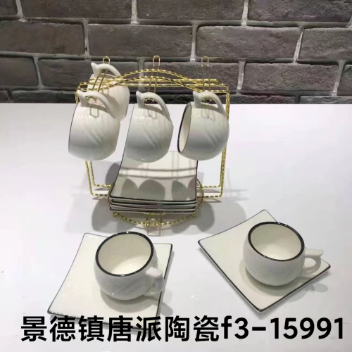 milk cup fruit tea cup gift cup ceramic plate water cup single cup ceramic coffee set european style coffee set ceramic cup