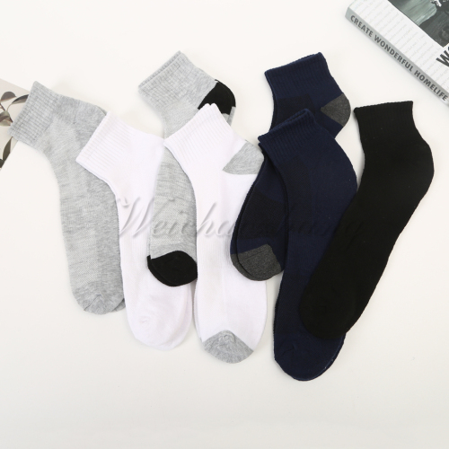 Breathable Running Basketball Socks Multi-Color Optional Men‘s Tube Socks Cotton Material Minimalism Socks