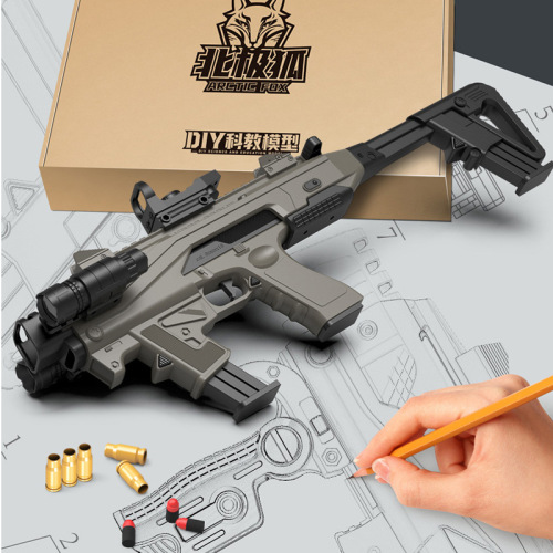 yierle arctic fox variety glock soft bullet gun disposable shell manual children soft bullet carbin kit manual