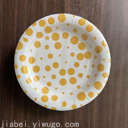 disposable paper tray 7-inch 18cm white cardboard plate party paper plate kindergarten children handmade diy wide pattern disc
