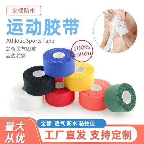 weimide sports tape cotton white fine cloth sports tape basketball finger guard ankle support boxing bandage tape