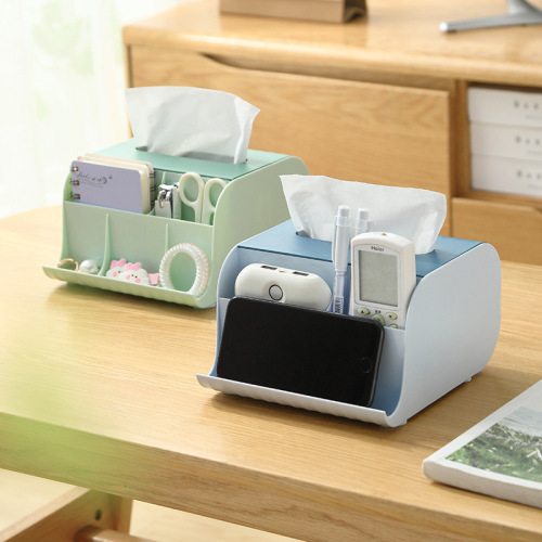 Multi-Functional Desktop Tissue Box Living Room Remote Control Storage Household Compartment Paper Extraction Box Sanitary Tissue Box