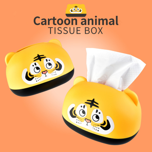household cartoon tiger tissue box tissue storage creative living room bedroom car tissue box printing logo