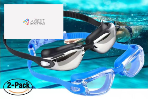 Adult Swimming Glasses Electroplating Comes with Earplugs 1138 Black Pink Blue Lake Blue Pc Silicone Life Jacket