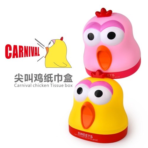 Animal Cartoon Screaming Chicken Tissue Box Chart Drum Creative Gift Plastic Bathroom Gift Life Rb563
