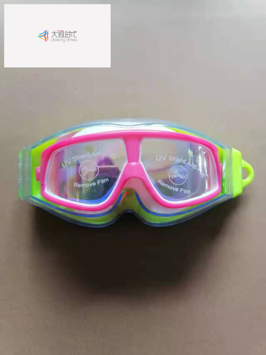children‘s swimming glasses electroplating anti-fog earplugs 5025 green yellow powder pc silicone life jacket