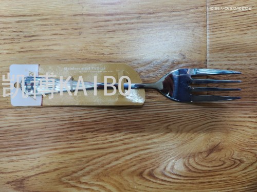 kaibo kaibo supply 264-227 dish fork tableware kitchen tools