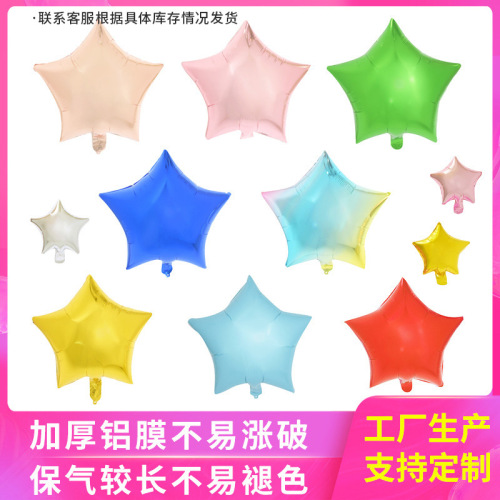 factory direct 5-inch five-pointed star aluminum foil balloon wedding party balloon wedding room layout balloon