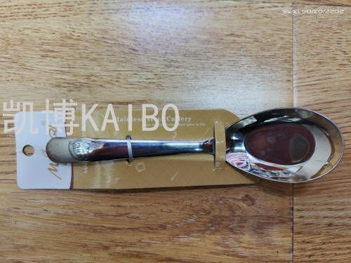 kaibo kaibo supplies 264-128 264-221 medium flat spoon tableware kitchen tools