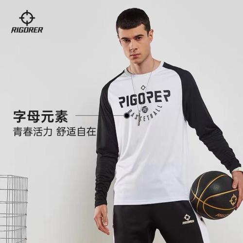 Quick-Drying Exercise T-shirt Men‘s Printed Breathable Long Sleeve Basketball Wear American Shooting Training Wear Running Fitness Running Basket Clothes