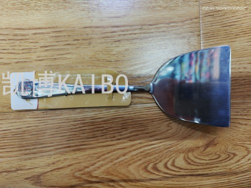 kaibo kaibo supplies 264-229 kitchen tools for cooking shovel tableware