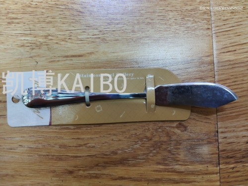 Kebo Kaibo Supply 264-138 264-230 Butter Knife Tableware Kitchen Tools