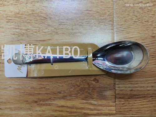 Kaibo Kaibo Supply 264-127 264-220 Large Flat Spoon Spoon Tableware Kitchen Tools 