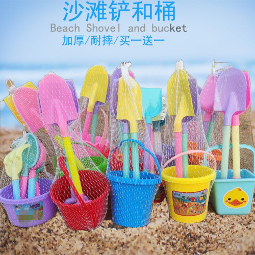 children‘s beach toy shovel and bucket set baby water playing sand sand playing tools seaside stall supply