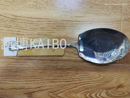 Kebo Kaibo Supply 264-134 264-235 Rice Spoon Tableware Kitchen Tools