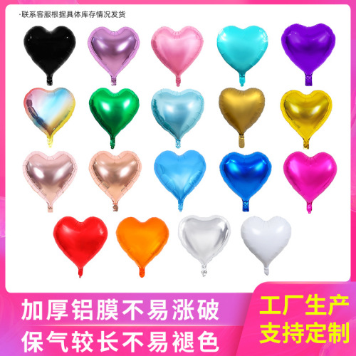 Factory Direct 18-Inch Aluminum Film Love Balloon Solid Color peach Heart Holiday Decoration Wedding Aluminum Balloon