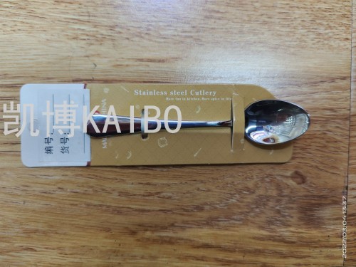 kaibo kaibo supplies 264-135 264-232 seasoning spoon tableware kitchen tools