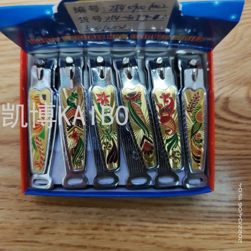 kaibo kaibo supplies 254-317j-2 nail clippers manicure tools nail clippers nail clippers boxed