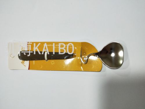 Kaibo Kaibo Supply 264-130 Hanging Coffee Spoon Kitchen Tools Tableware 