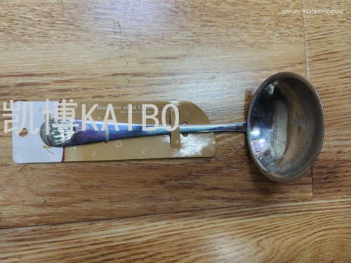 Kebo Kaibo Supply 264-145 Small Soup Shell Kitchen Tools Tableware