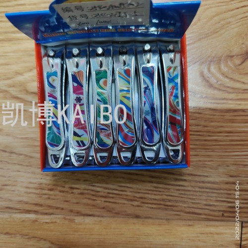 kaibo kaibo supplies 254-217j-5 nail clippers manicure tools nail clippers nail clippers boxed