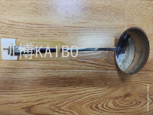 kaibo kaibo supplies 264-144 large soup shell kitchen tools tableware