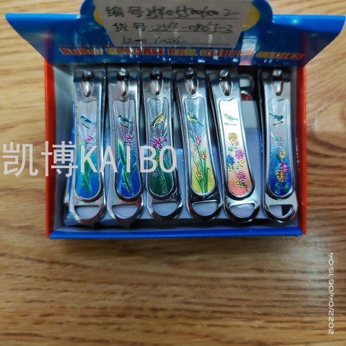 kaibo kaibo supplies 254-0816j-3 nail clippers manicure tools nail clippers nail clippers boxed